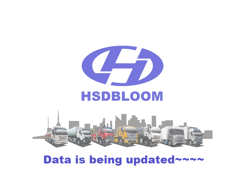 JianZhanPress Trade Themes